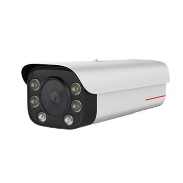 M2241-QL Huawei 4MP Multi-Algorithm Bullet Camera