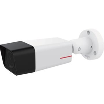 IPC6284-VRZ 8MP IR Motorized Zoom Bullet Camera