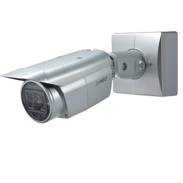 WV-S1531LTN 2MP Outdoor Bullet Network Camera with tele lens