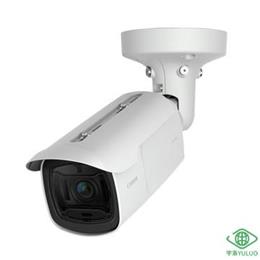 Canon VB-M741LE (H2) Network Camera